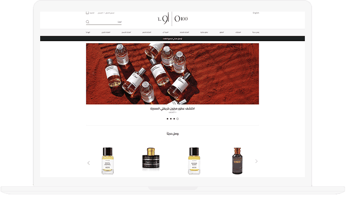 O100° Launches eCommerce Website With Adobe