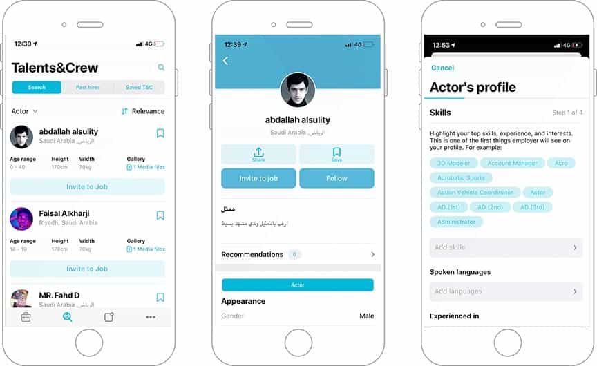 portfolio-detail-banner