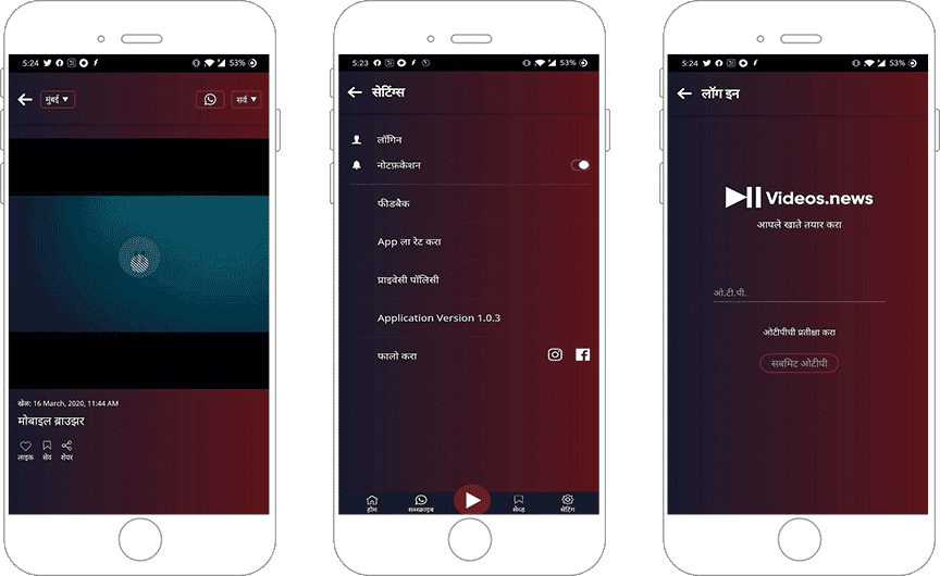 portfolio-detail-banner