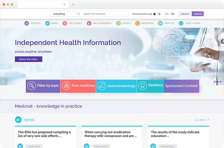 Brainvire Built A Platform To Spread Industry News For A Healthcare Giant