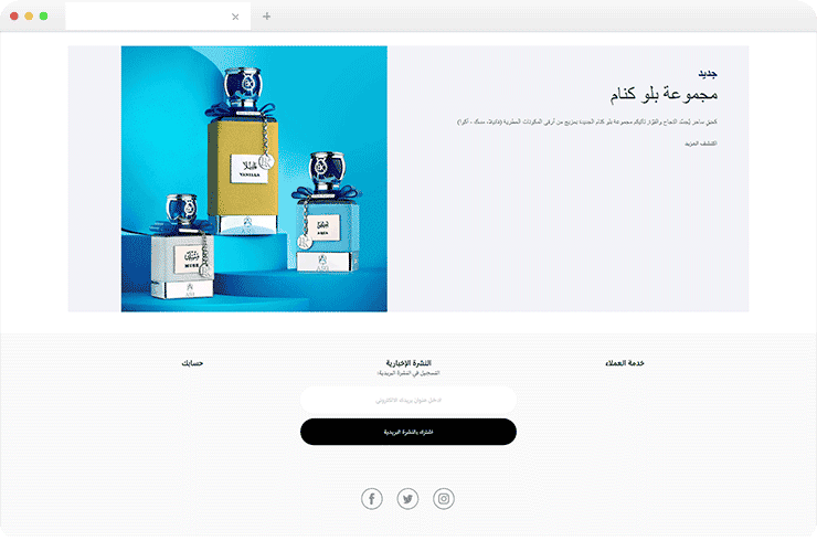 portfolio-detail-banner