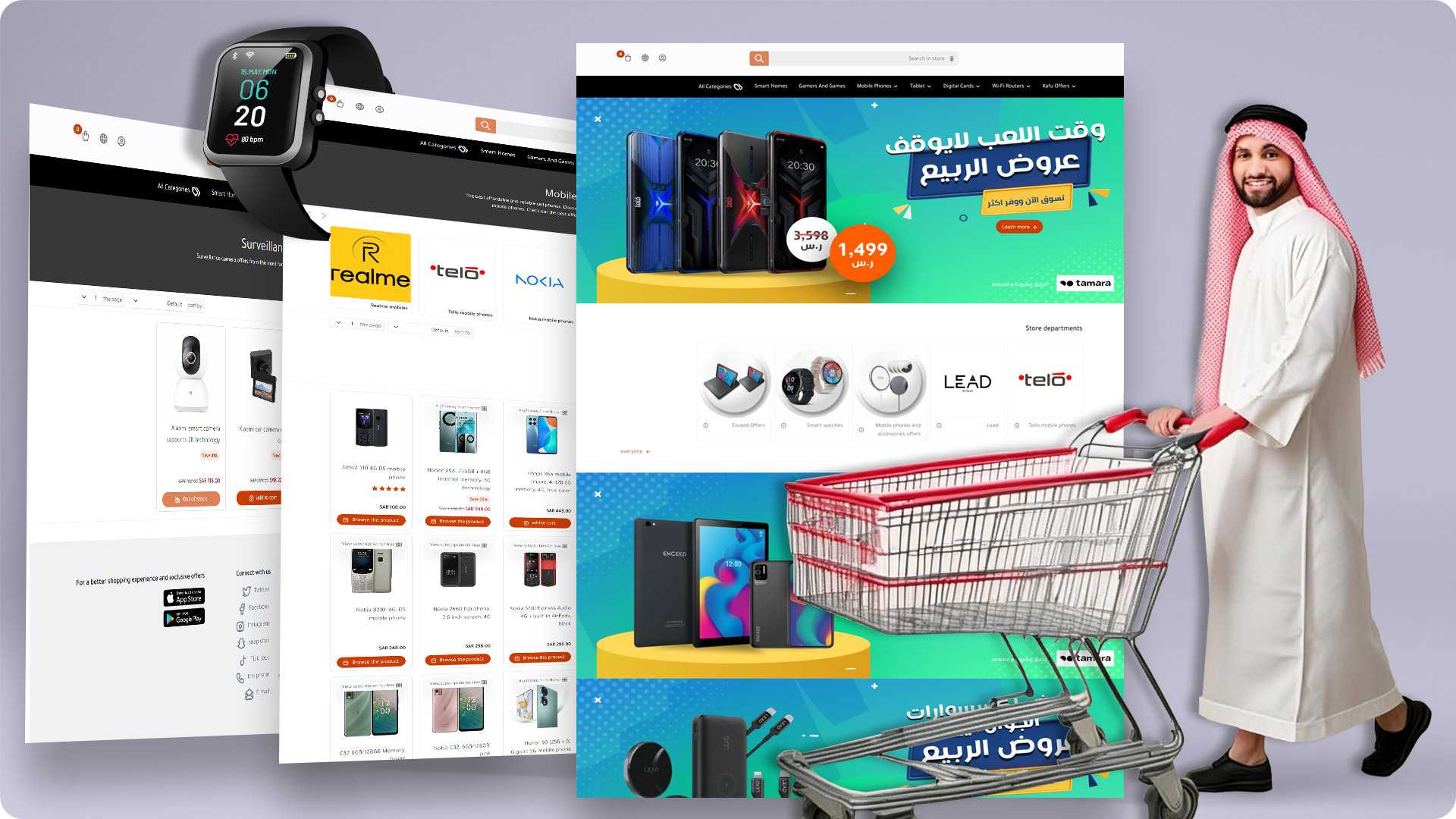 mobile phones and accessories ecommerce store mobile phones and accessories ecommerce store