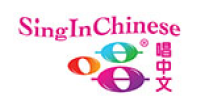 Sing In Chinese