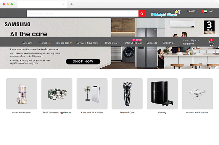 Multi-brand omnichannel commerce estate