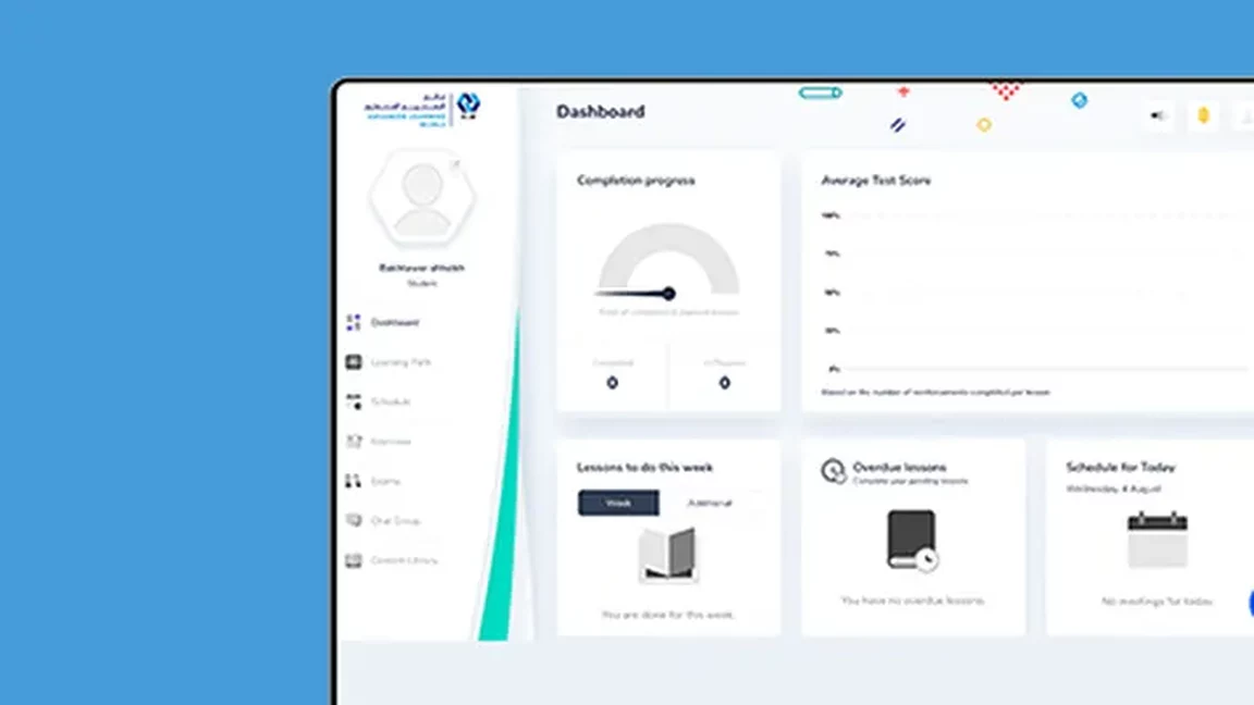 Saudi Arabia Accomplishes Educational Goals with Our 21st Century Learning Digital Solution
