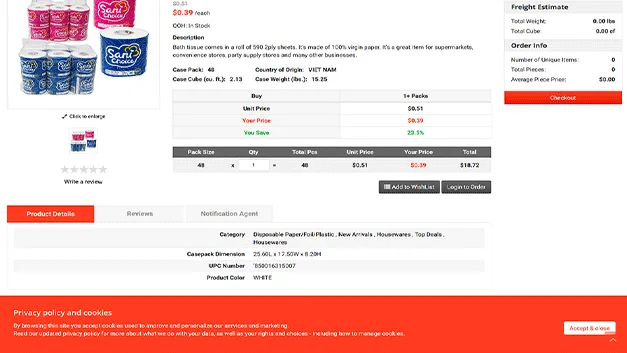 SaaS-Based E-Commerce Templates Inspire Entrepreneurs to Enter the Market Quickly, product screen