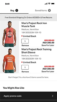 Under Armour, product screen