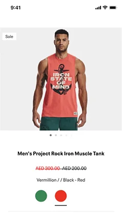 Under Armour, product screen