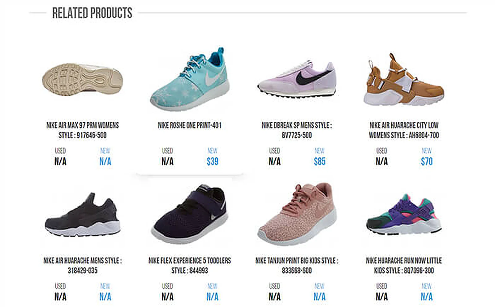 Kicks and Ice delivered interface, screen 3