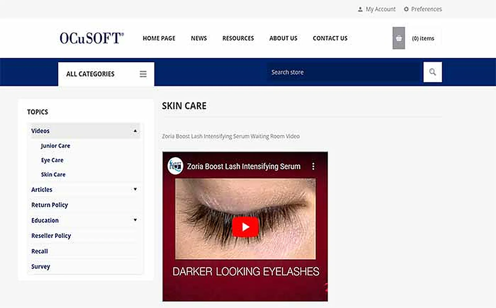 Eyecare Brand delivered interface, screen 5