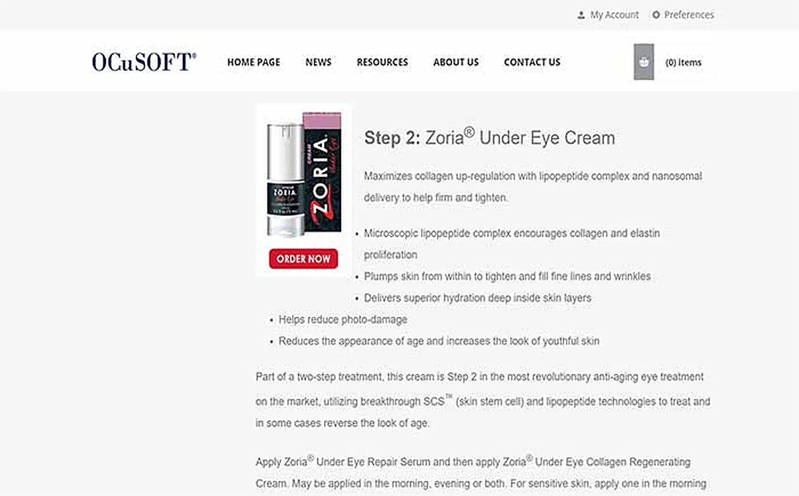 Eyecare Brand delivered interface, screen 4