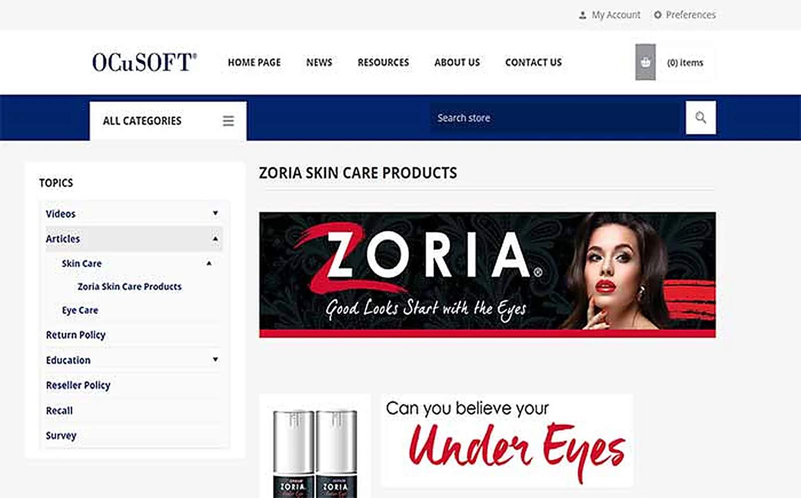 Eyecare Brand delivered interface, screen 2