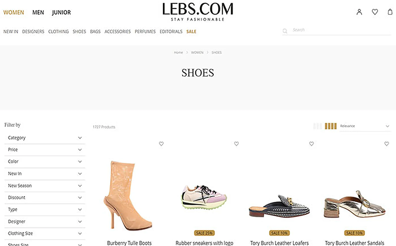 Middle East Apparel Brand delivered interface, screen 5