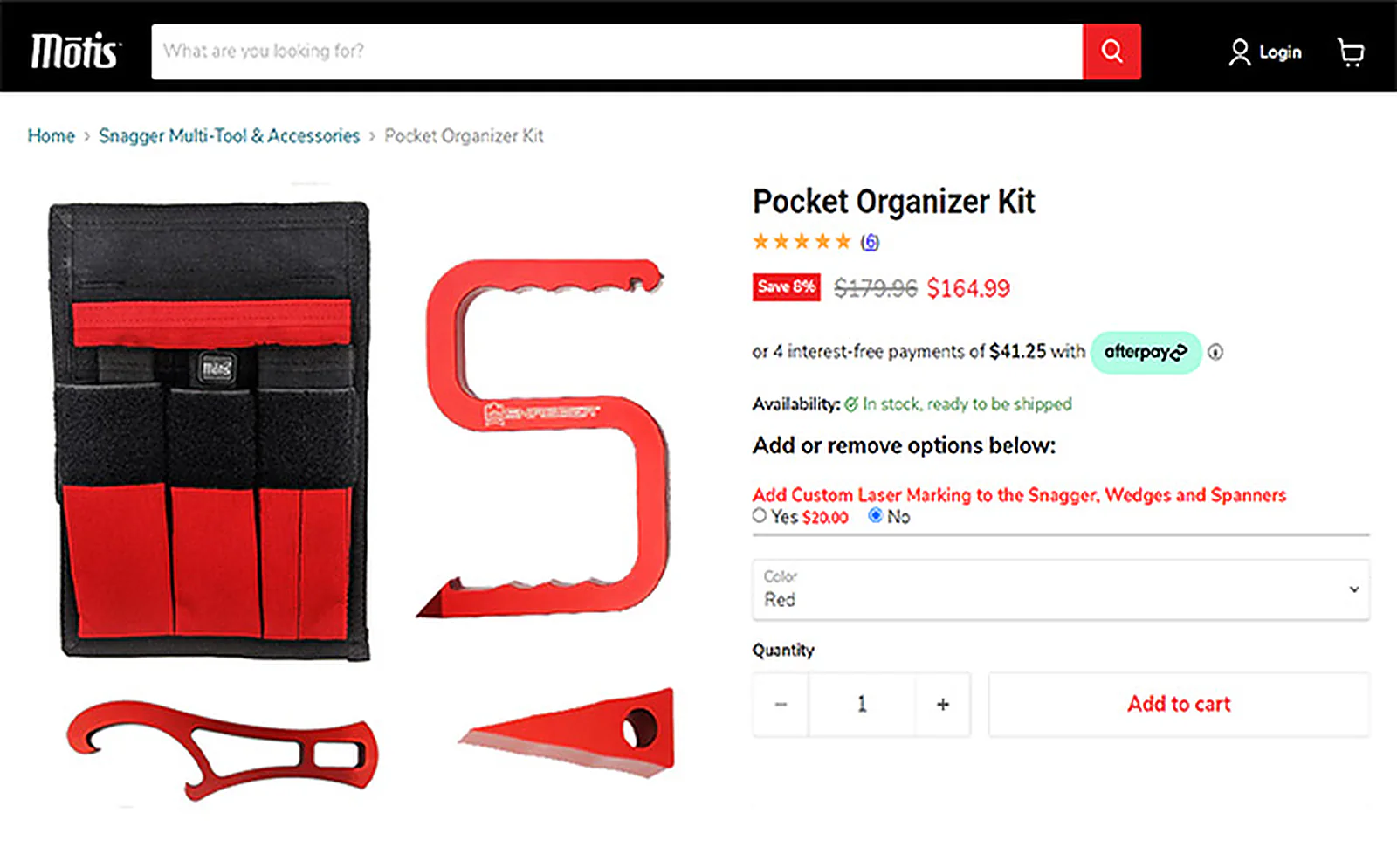 Firefighter Tools Manufacturer delivered interface, screen 4