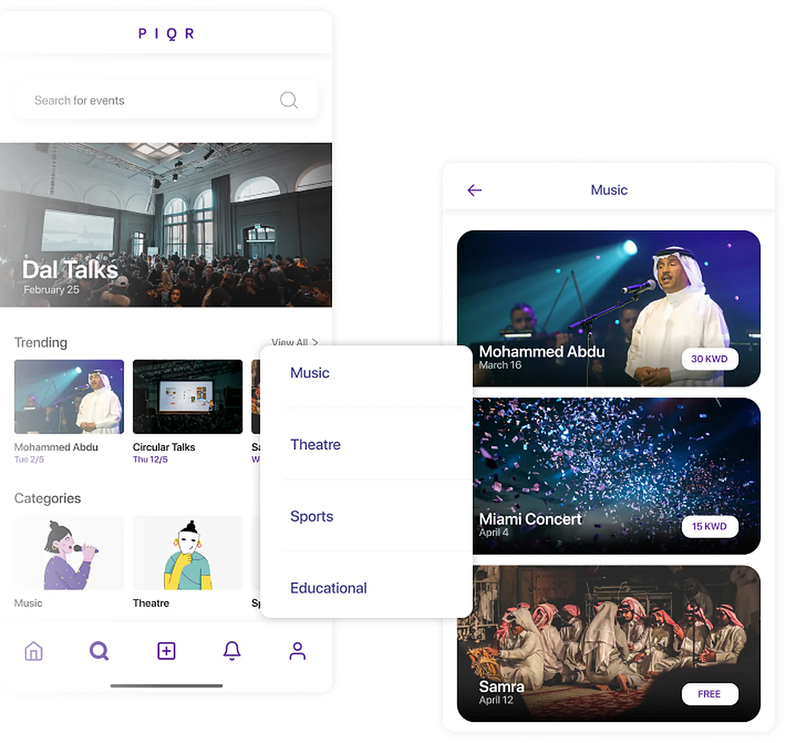 Event Management Platform delivered interface, screen 1