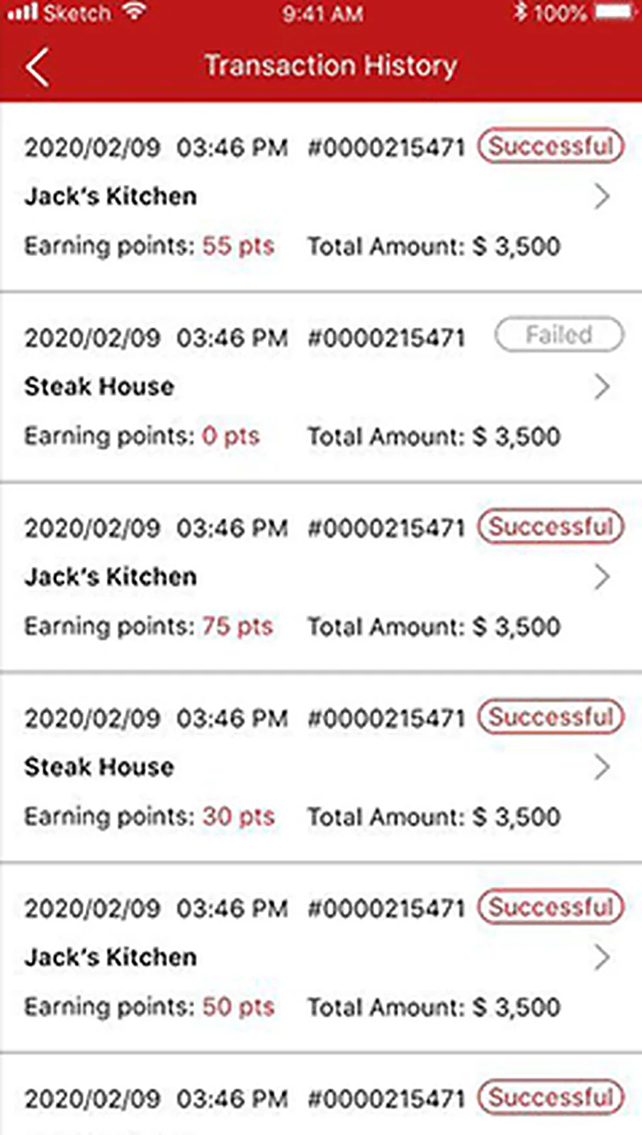 Food Pickup App delivered interface, screen 7