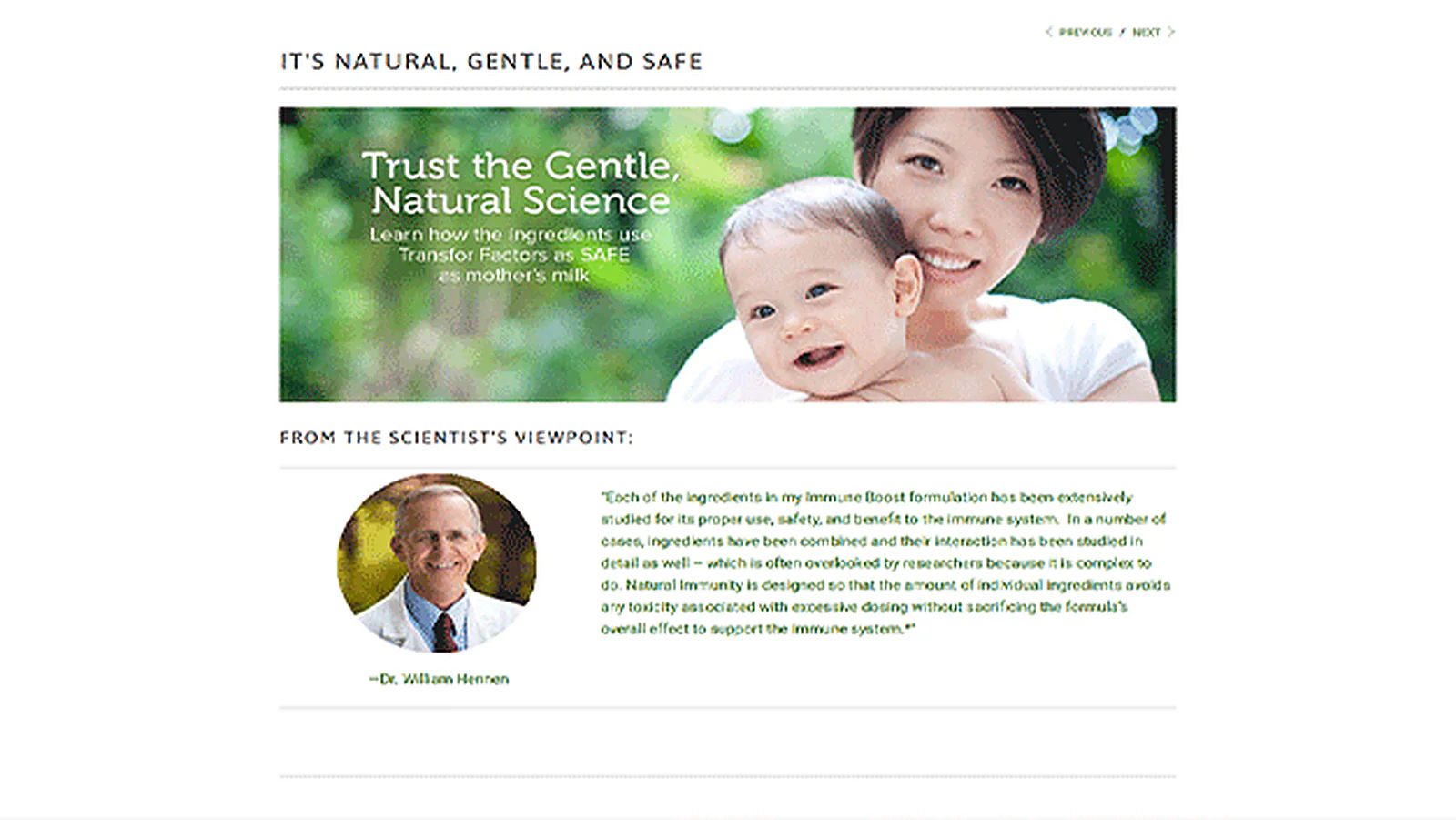 Immune Supplement Brand delivered interface, screen 6