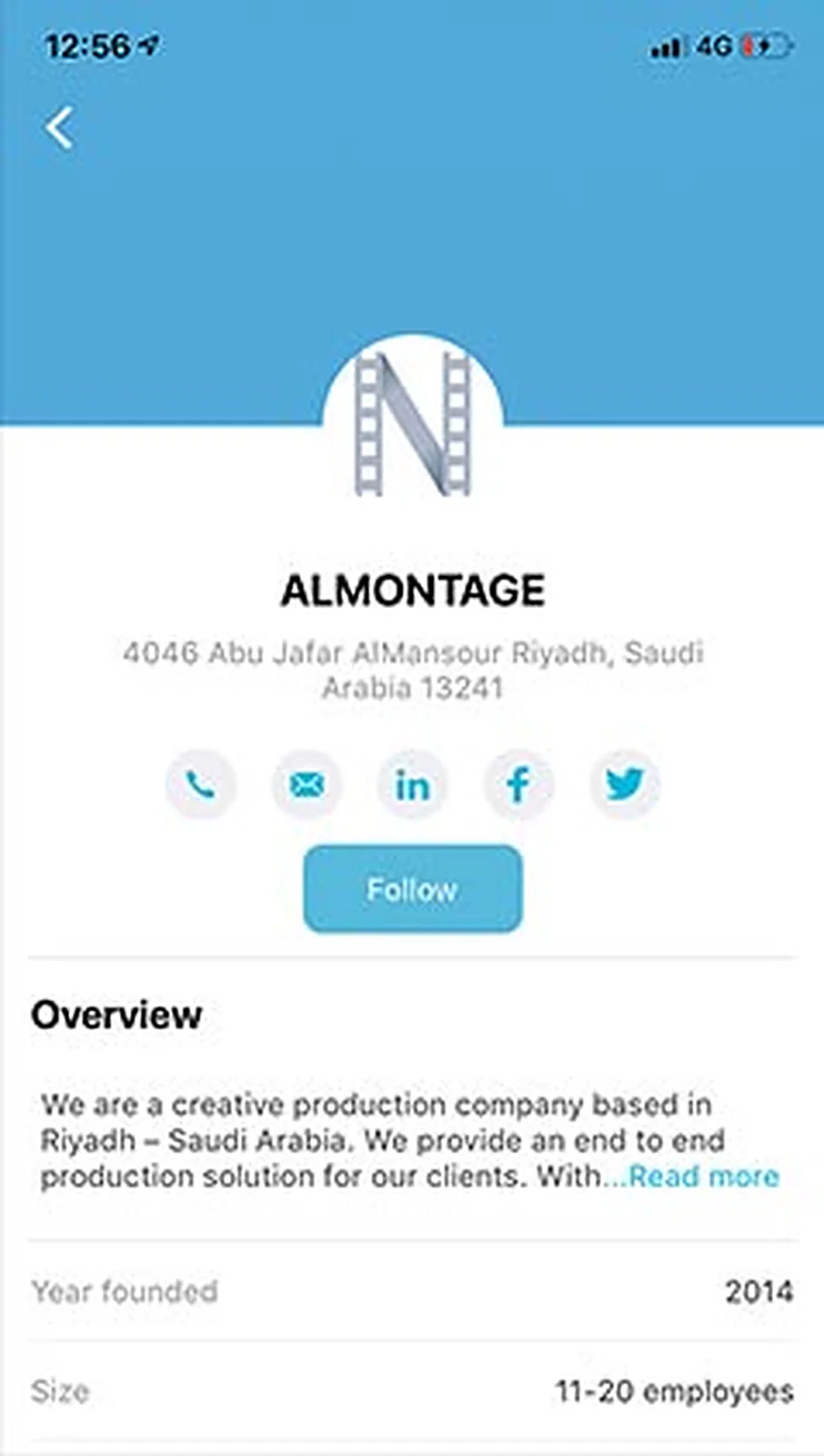 Film Industry Job Portal delivered interface, screen 1