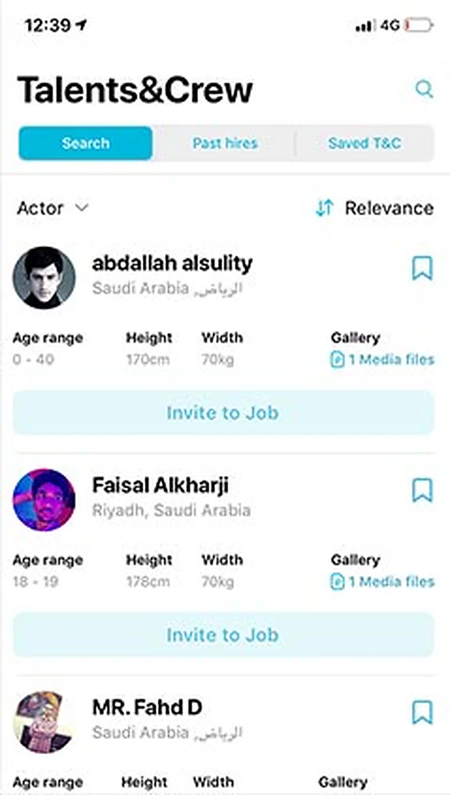 Film Industry Job Portal delivered interface, screen 6