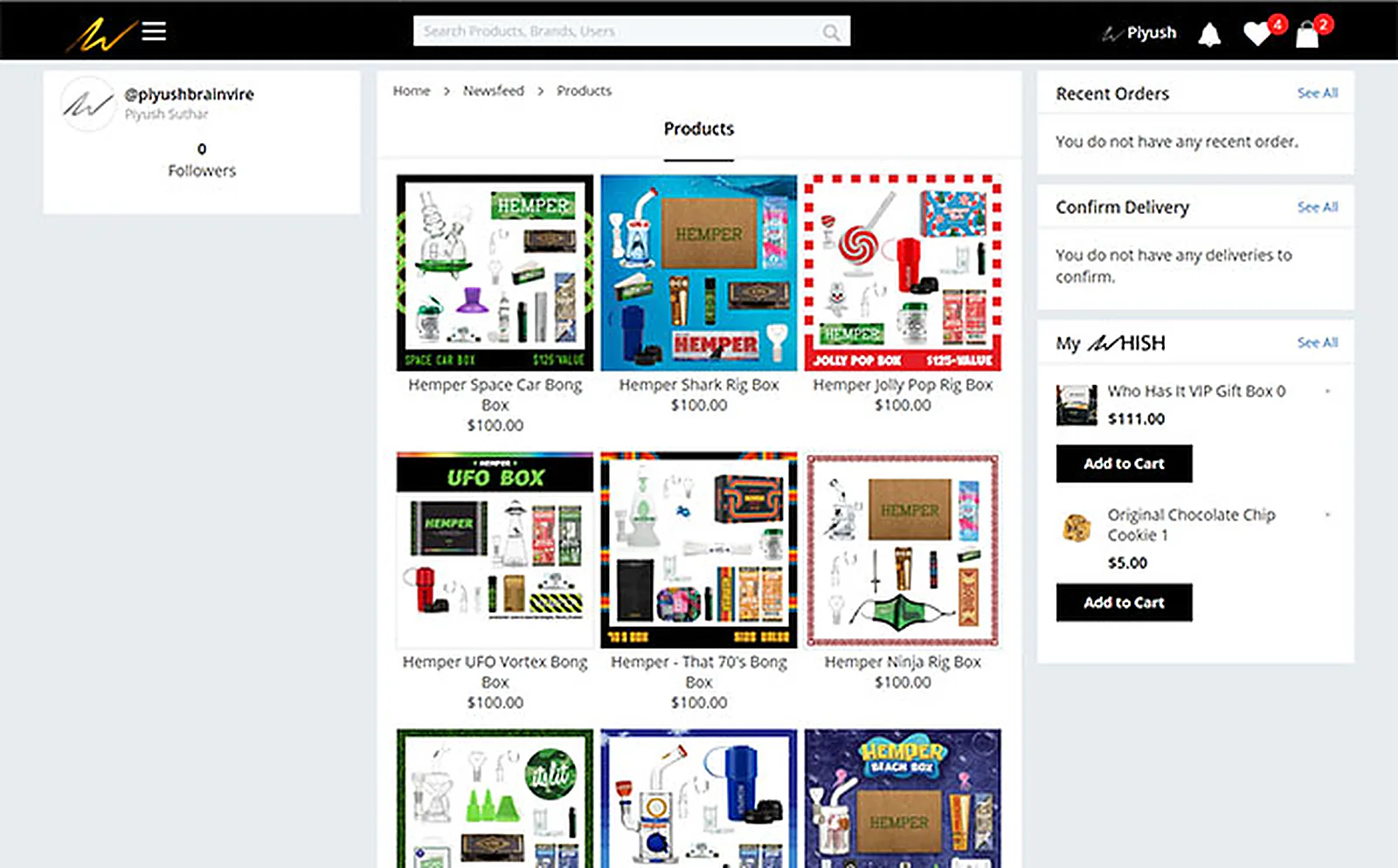Multi-Company Marketplace delivered interface, screen 4