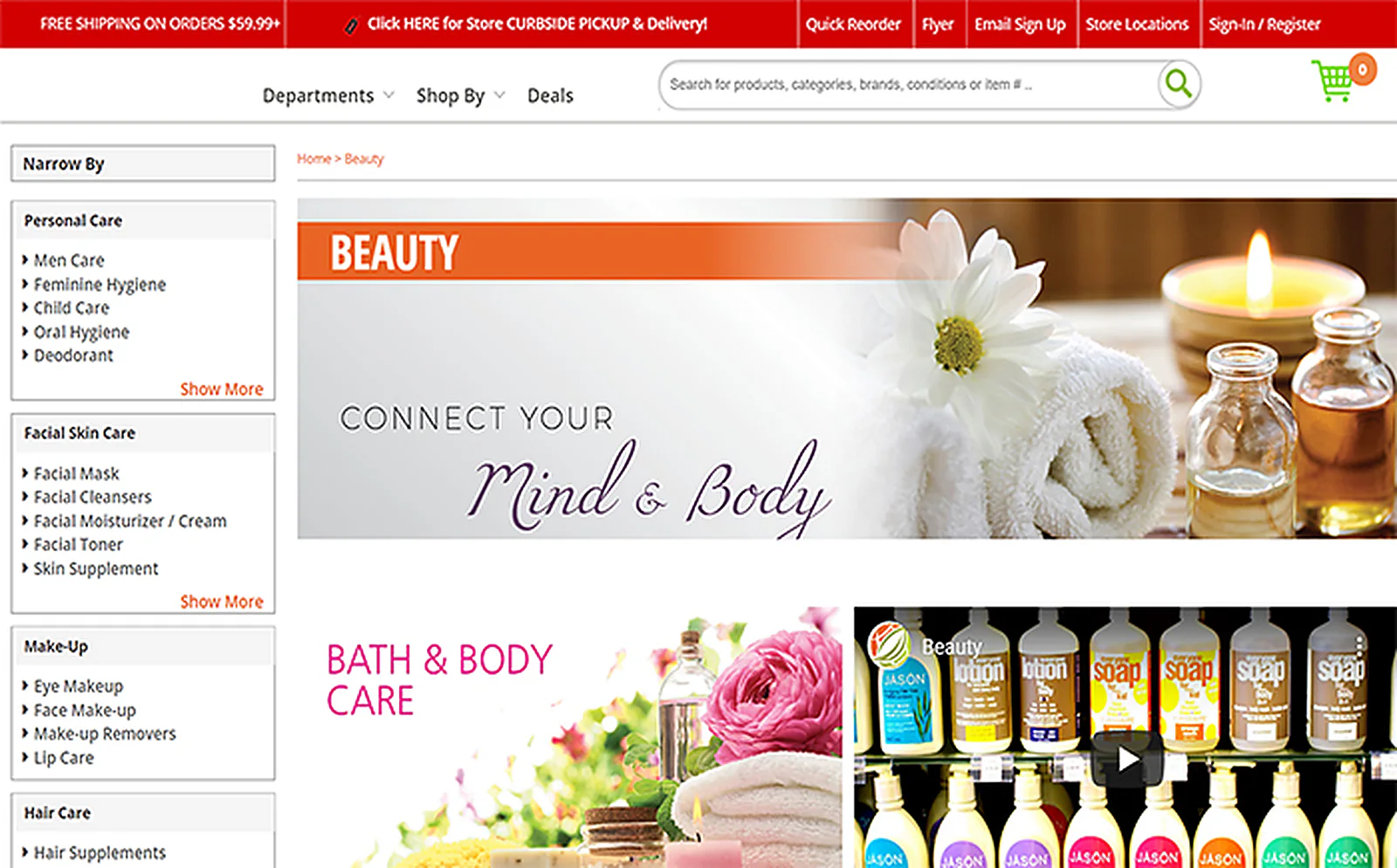 Health Products Store delivered interface, screen 1
