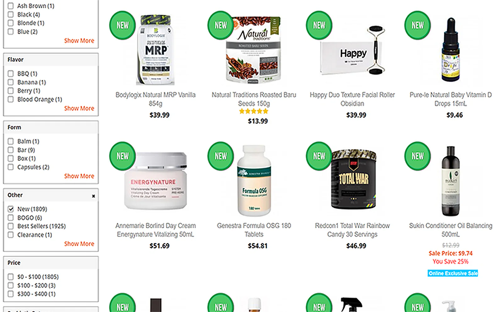 Health Products Store delivered interface, screen 3