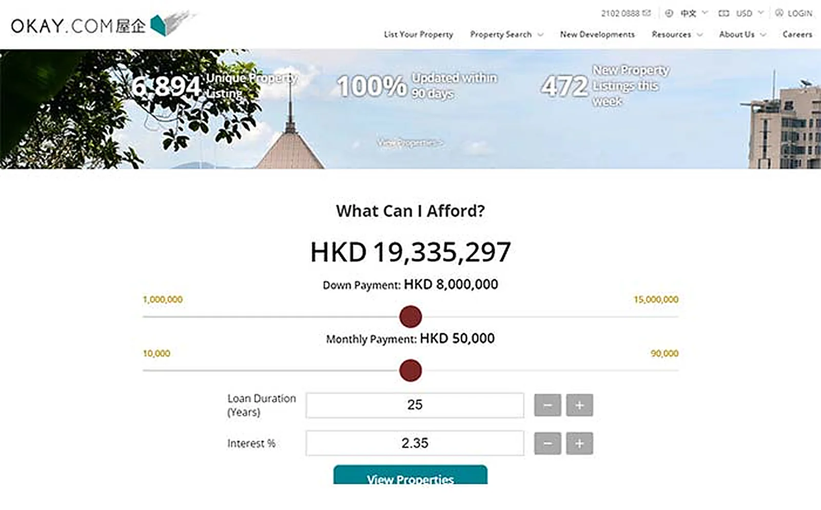 Hong Kong Real Estate Group delivered interface, screen 9
