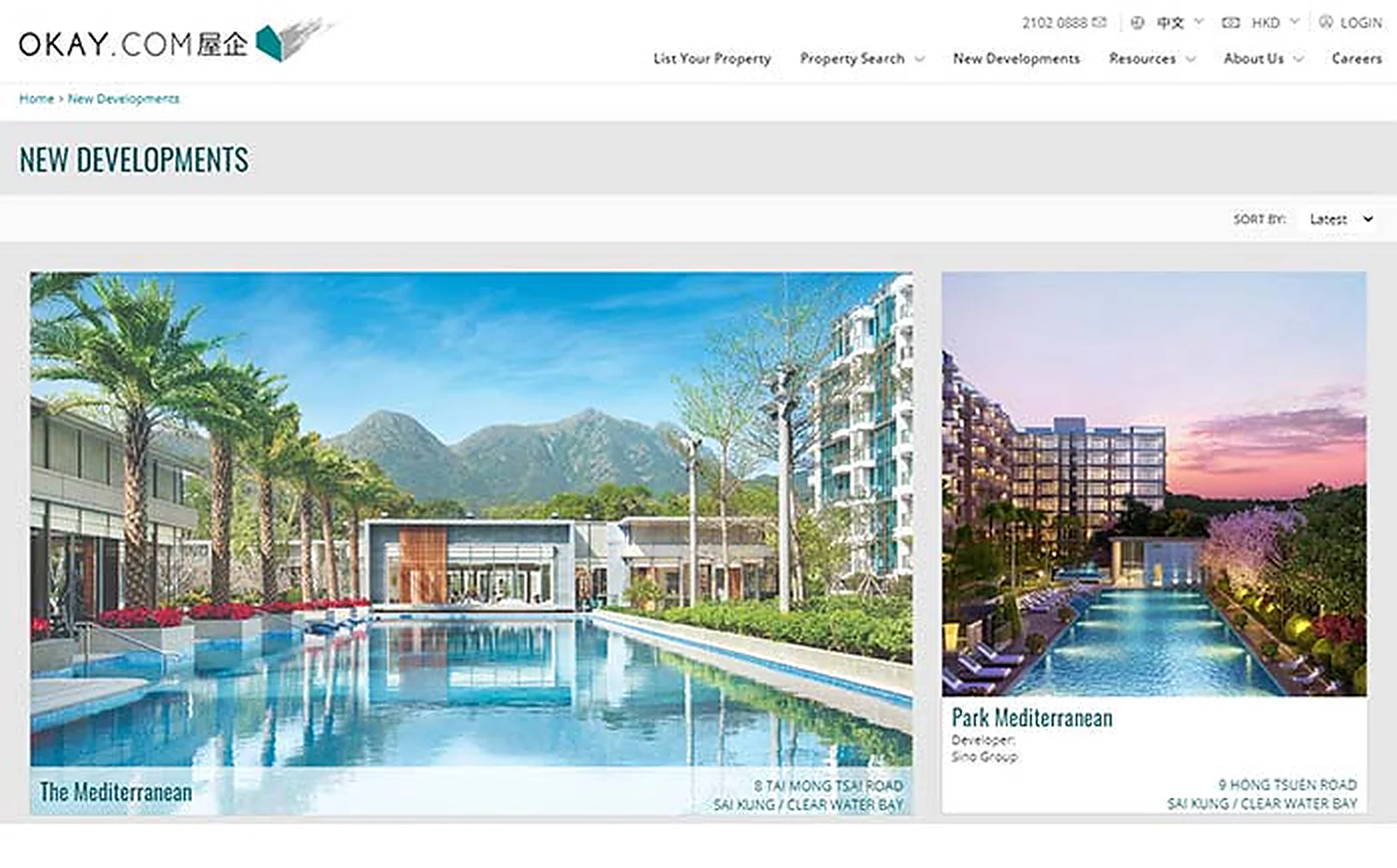 Hong Kong Real Estate Group delivered interface, screen 4