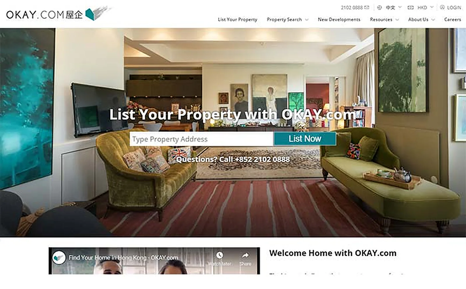 Hong Kong Real Estate Group delivered interface, screen 1