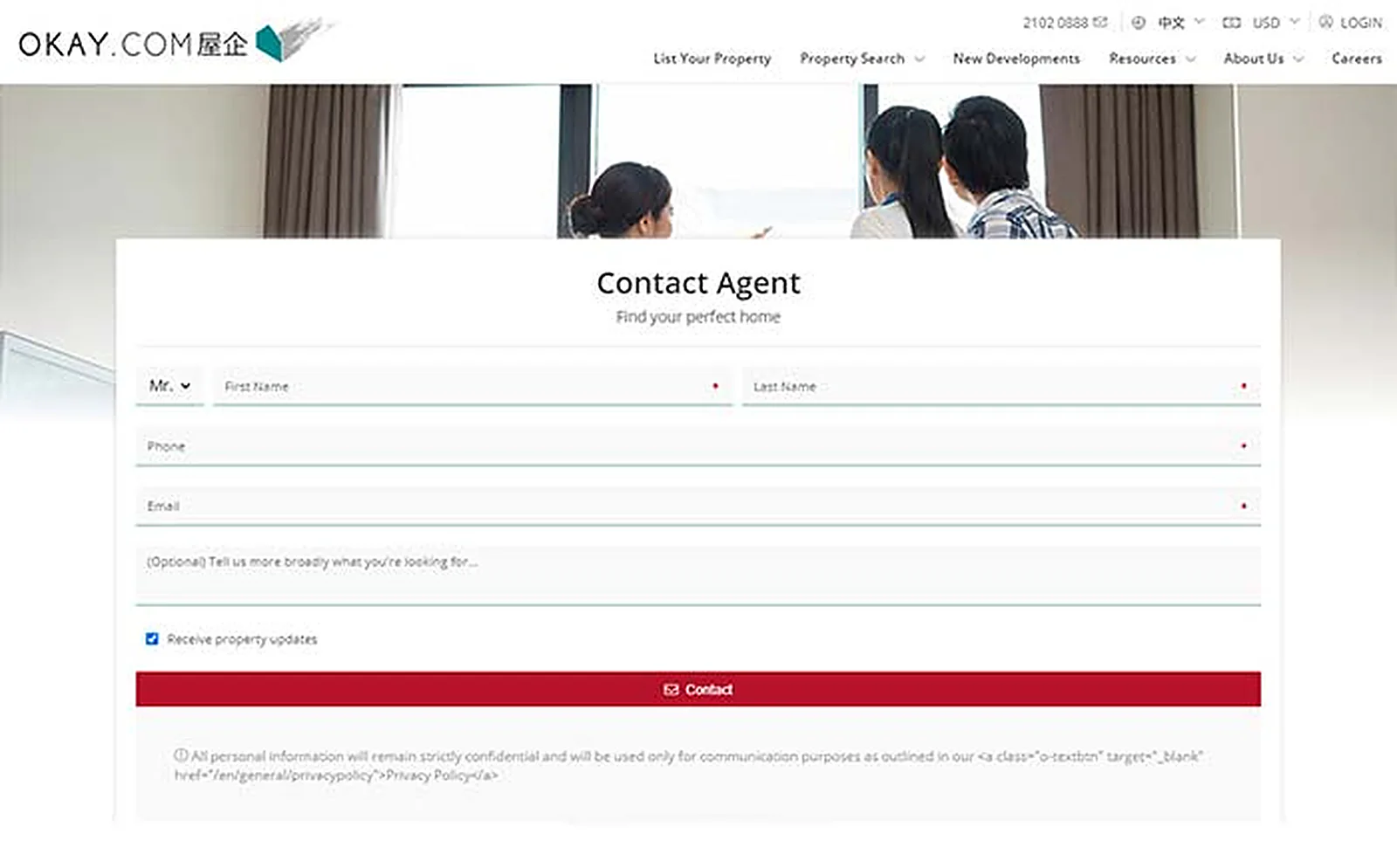 Hong Kong Real Estate Group delivered interface, screen 10