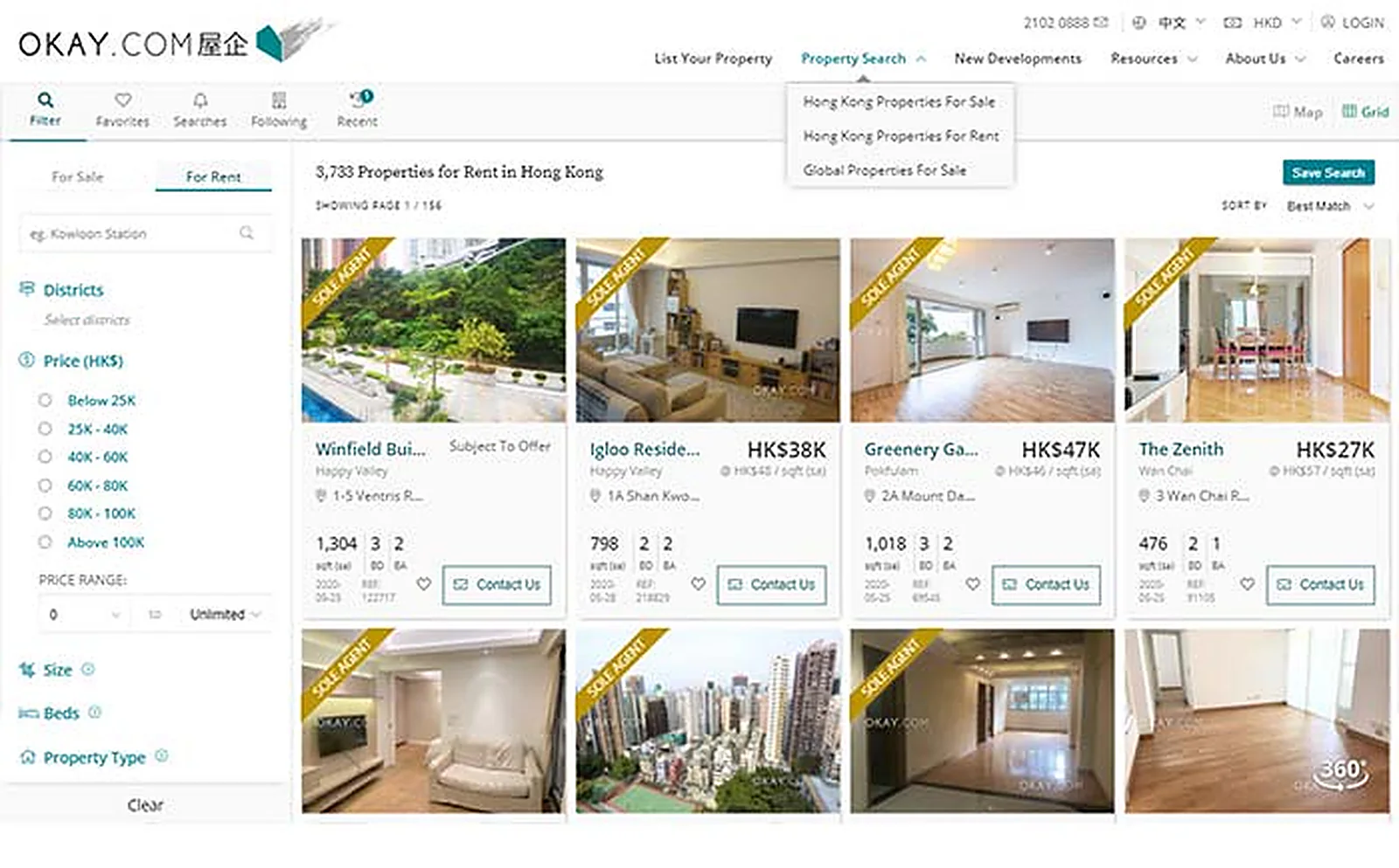 Hong Kong Real Estate Group delivered interface, screen 3