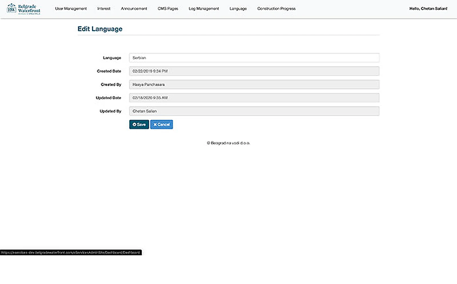 Middle East Real Estate Developer delivered interface, screen 7