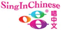 Sing In Chinese