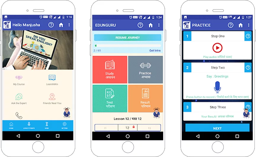 Personalized digital education platform