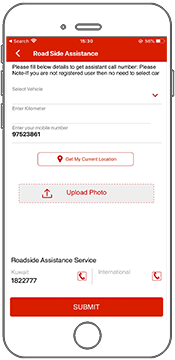 Real-Time Service booking in ERP with help of App and track service history