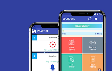 Edunguru- E- Learning Application