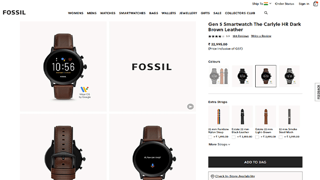 web-item