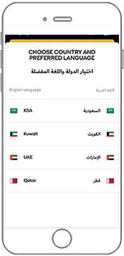 Arabic language support