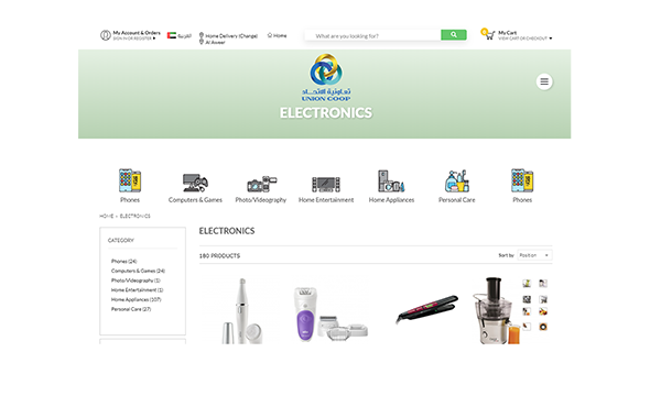 Customized Supplier Management Portal: