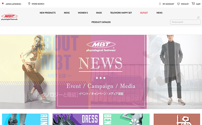 web-item