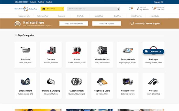 web-item