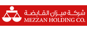 Mezzan Holdings(Business Travel Request Form)