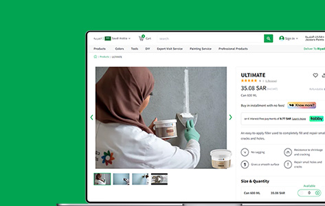 Leading Paint Brand Offers Best-In-Class Features To Improve User Experience