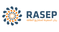 Raban Al-Safina Company for Energy Projects Ltd./ Bilal