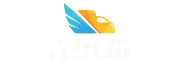 Shahen Express (Shaheen App)