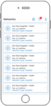 2-way Communication: