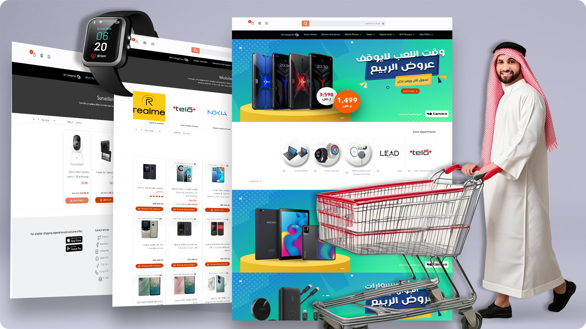 Mobile Phones Accessories Ecommerce Store